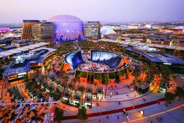 Expo City Dubai